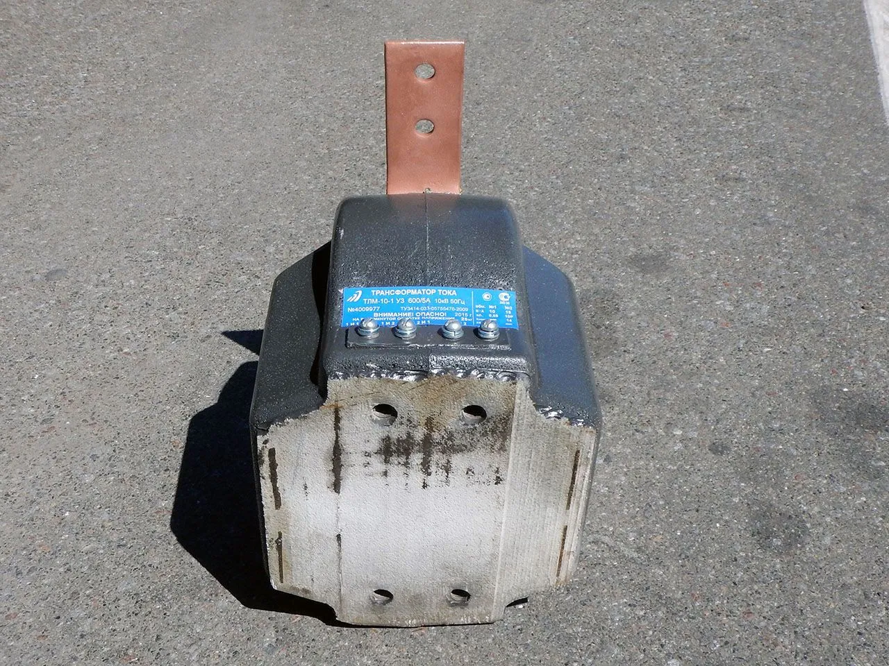 Трансформатор тока ТОЛ-10 кВ старый тип#4