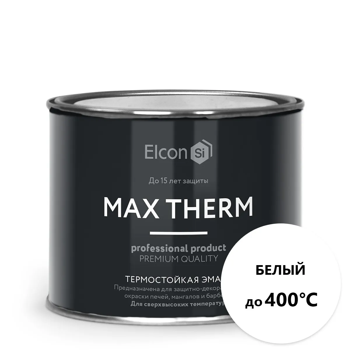 Термостойкая антикоррозийная эмаль Max Therm белый 0,4кг; 400°С#1
