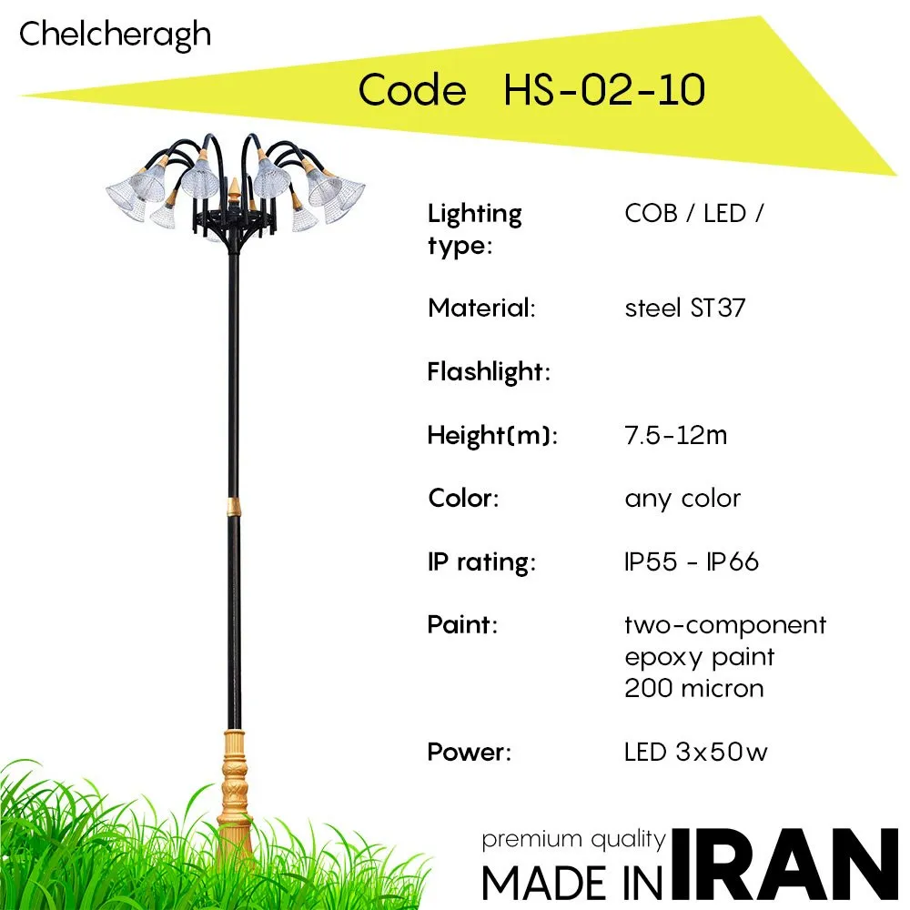 Магистральный фонарь Chelcheragh HS-05-10#1