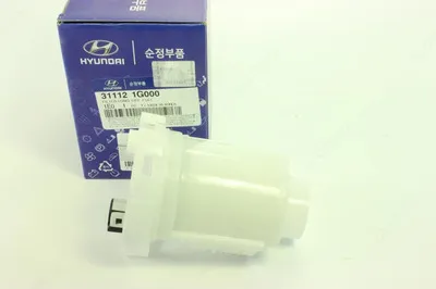 Топливный фильтр 31112-1G000 DUBLIKAT KOREA#1