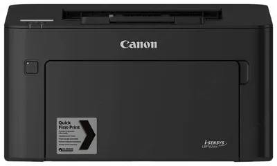 Принтер - Canon i-SENSYS MF113w#1