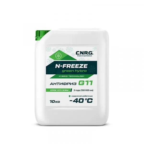 Антифриз C.N.R.G. N-FREEZE Green hybro G11 (КАН. 10 КГ)#1