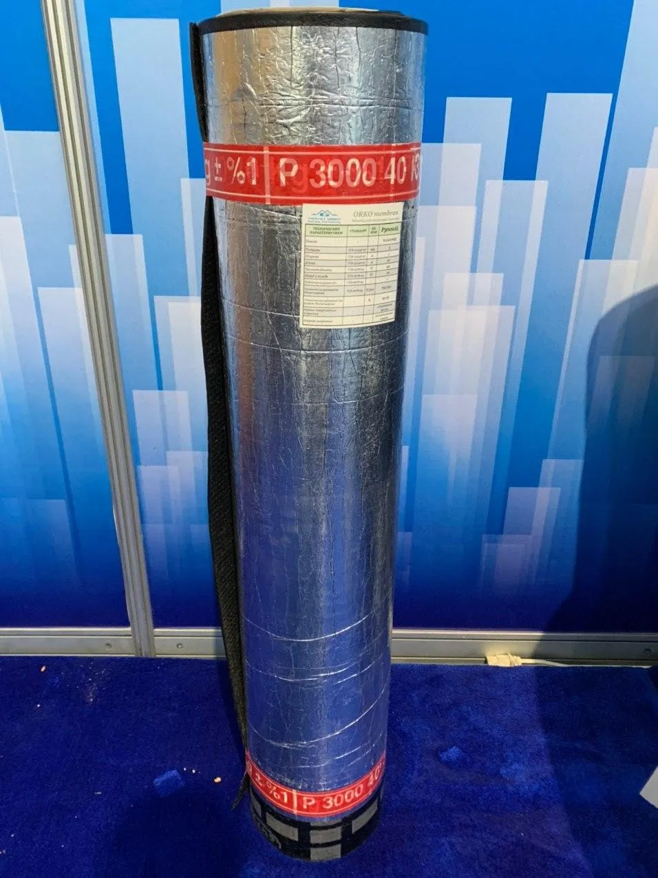 Гидроизоляционный материал TM-Membrane (-10°C) P 4000AL#1