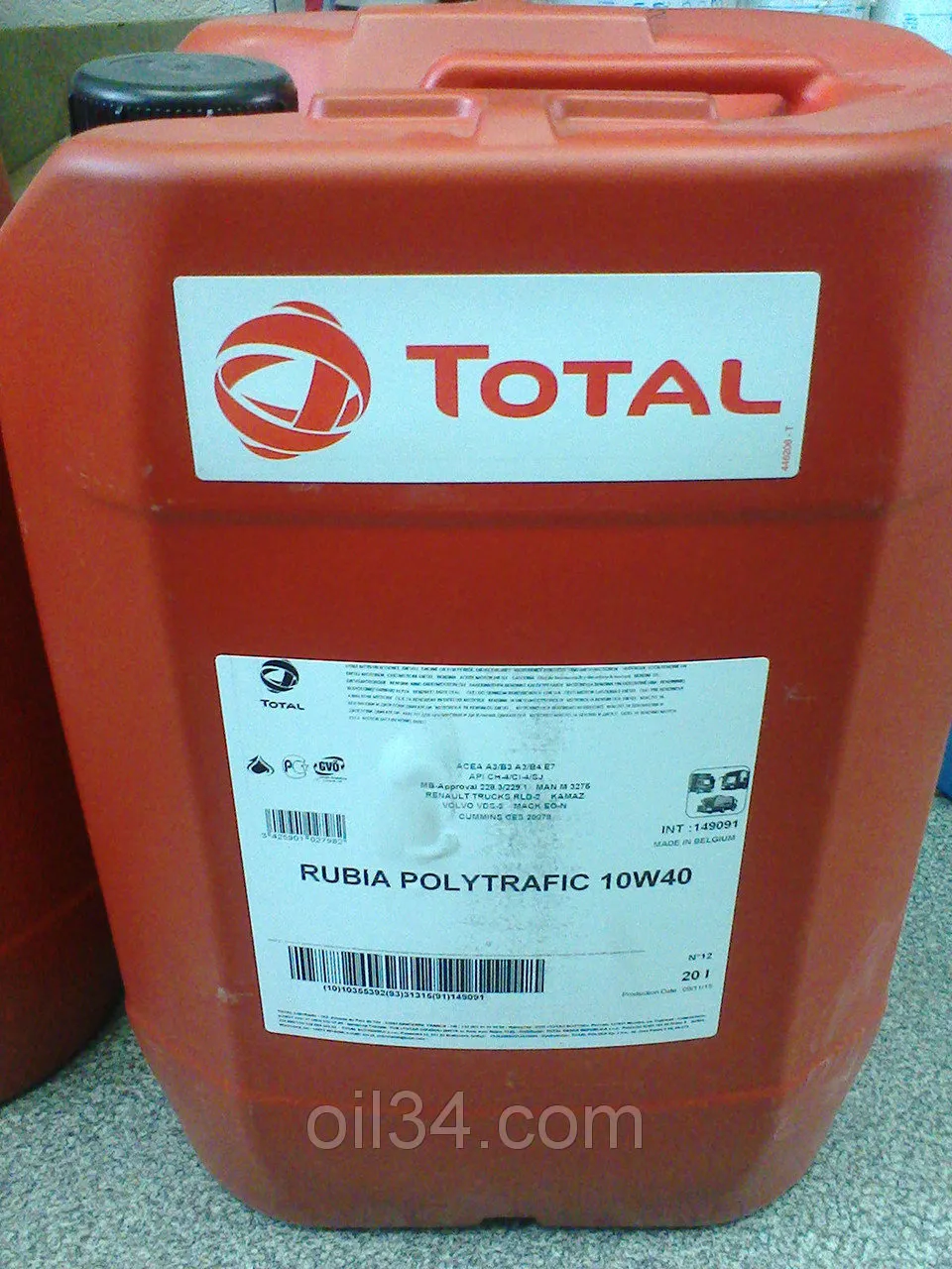 Дизельное моторное масло TOTAL Rubia XT 15w40#4