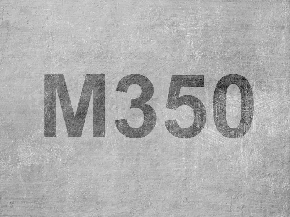 Бетон М 350#2
