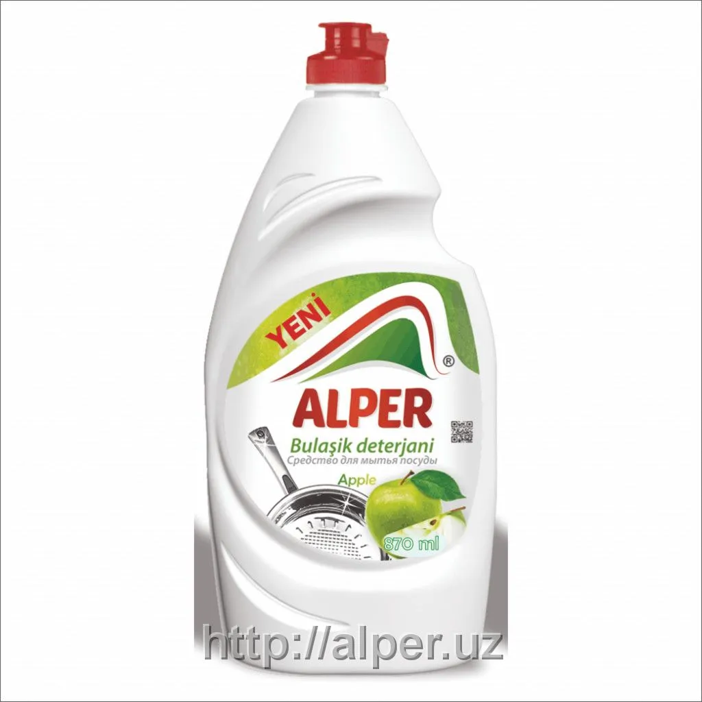 Средство для мытья посуды “Alper Apple“ 870 мл#3