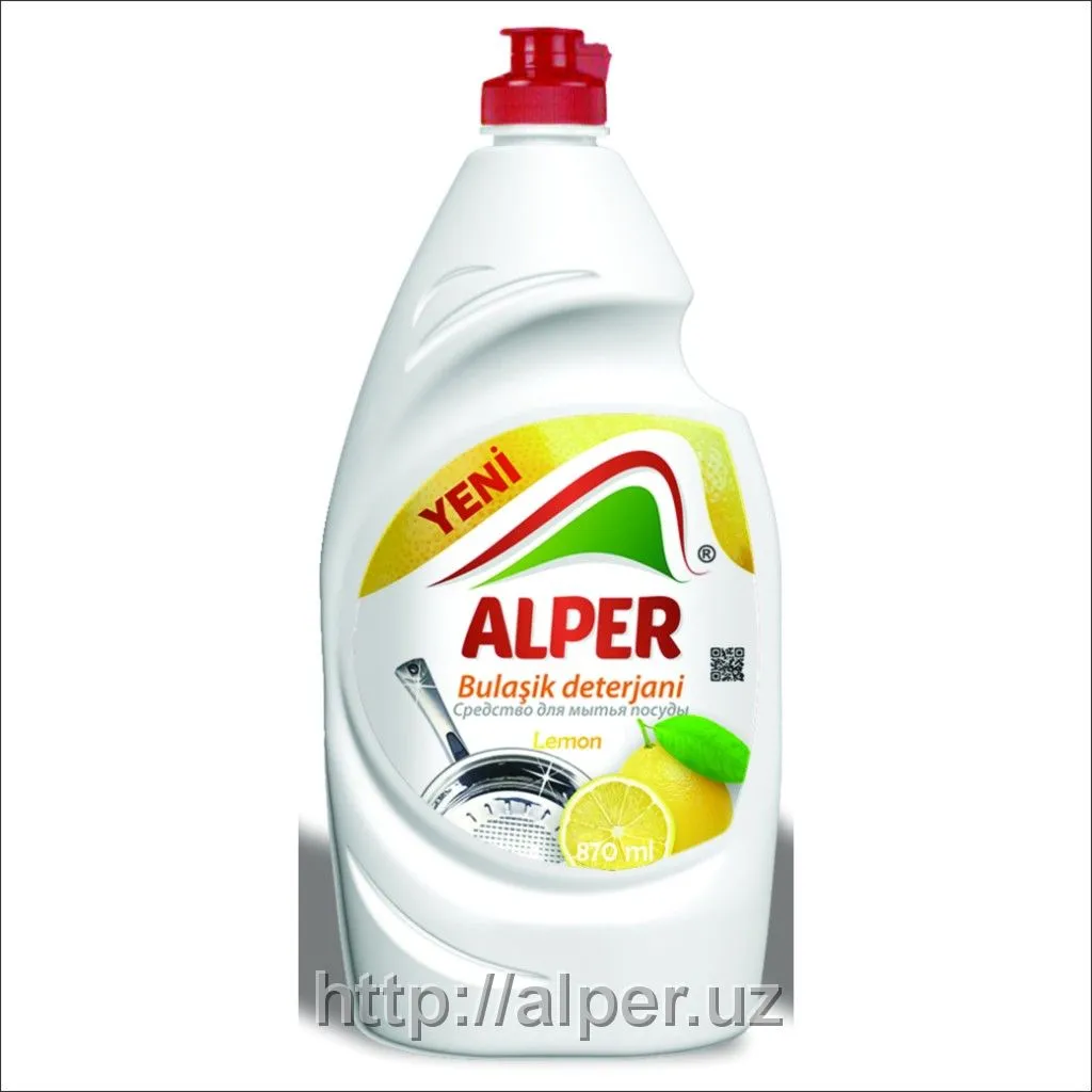 Средство для мытья посуды “Alper Lemon“ 870 мл#1