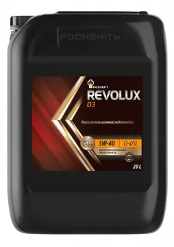 Моторное масло (дизель) Rosneft Revolux D1 15W-40, канистра (20 л)#1
