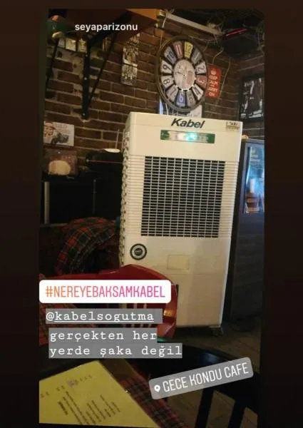 Air Cooler охладитель воздуха PLUS на 70м2#3