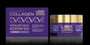 Librederm коллаген ночной крем для уменьшения морщин и восстановления упругости 50 мл#1