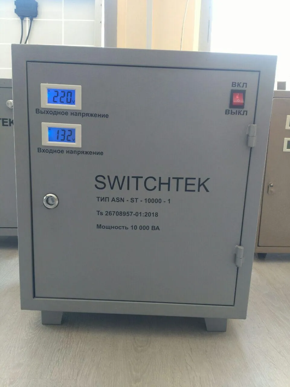 Автоматический стабилизатор напряжения SWITCHTEK ST 10000 ВА#2