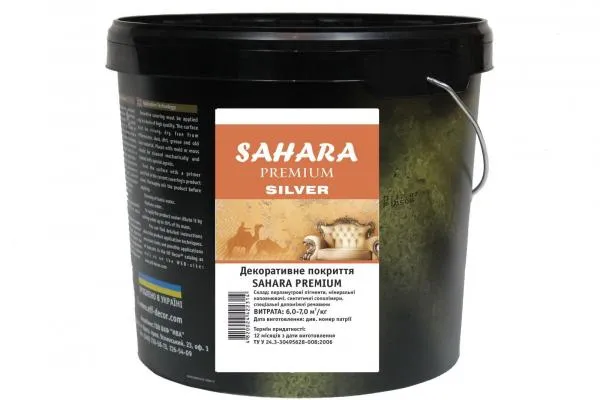 Декоративная краска Sahara Premium#1