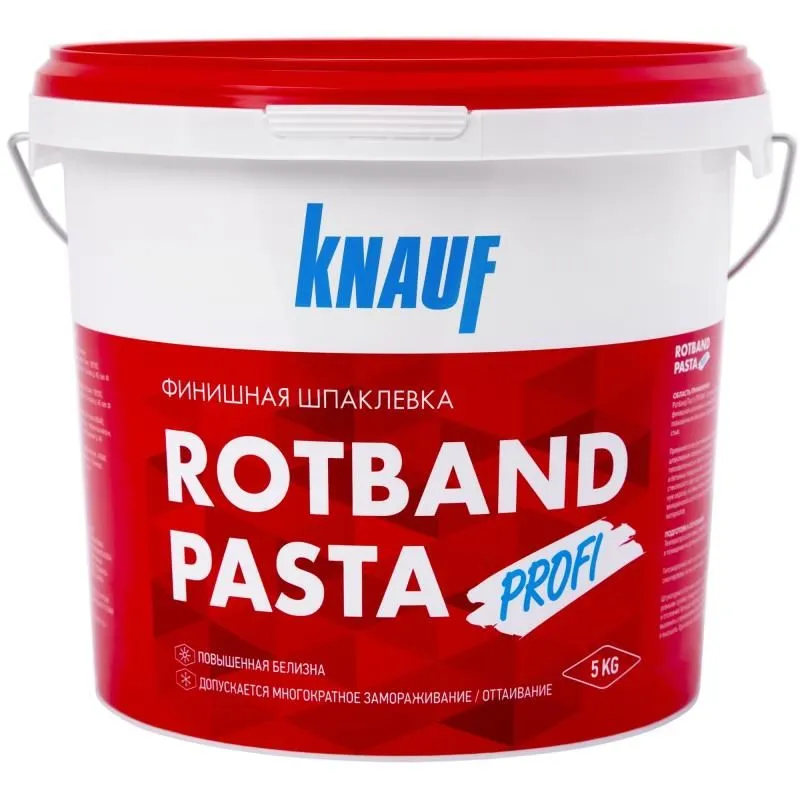 Шпаклевка финишная Knauf Ротбанд Паста Профи, 5 кг#1