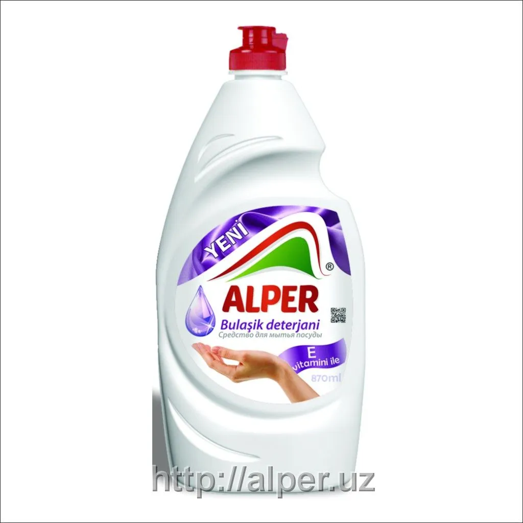 Средство для мытья посуды “Alper Glycerol “ 870 мл#1