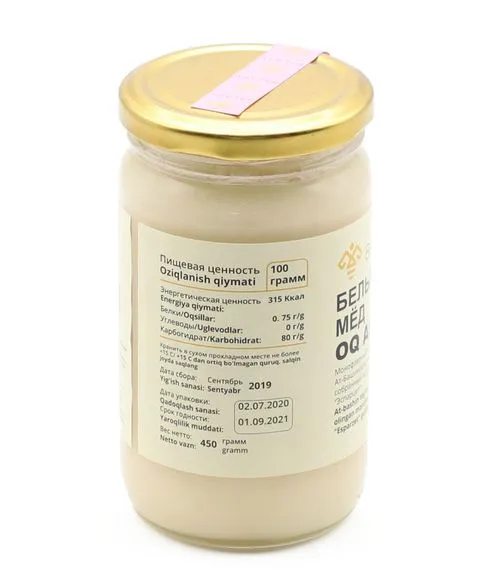 Белый мёд Balary 450 гр#3