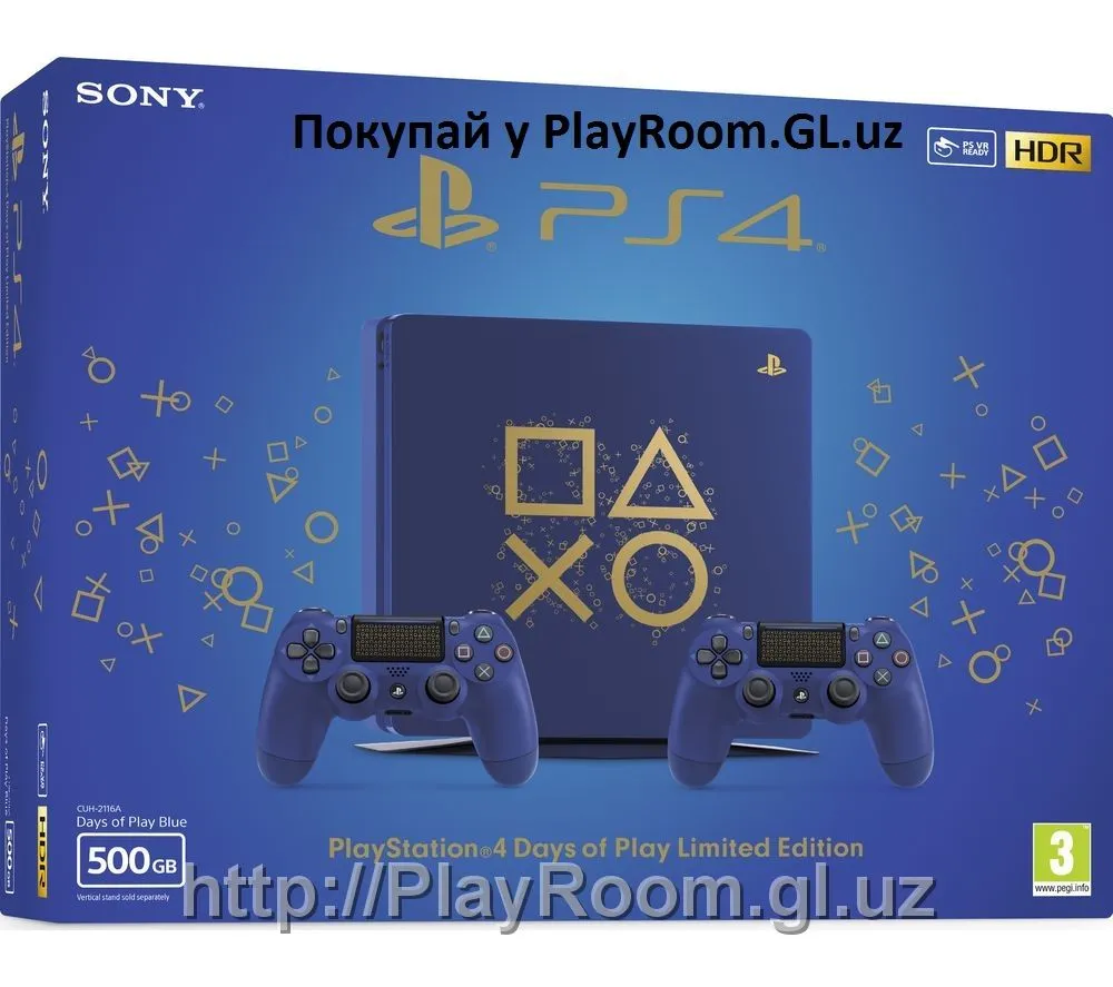 Эксклюзивная игровая приставка Playstation 4 Blue 500GB (2 джойстика)#1