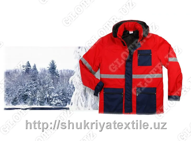 Куртка со светоотражающими полосами "Ш-019"#1