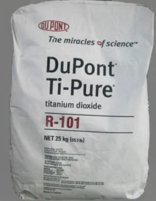 Диоксид титана Ti-PureTM R-101#1