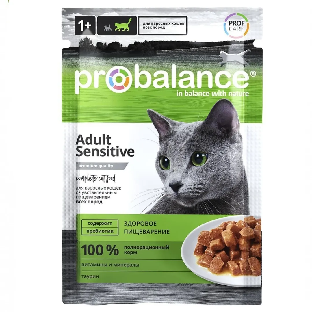 Влажный корм для кошек с чувствительным пищеварением#1