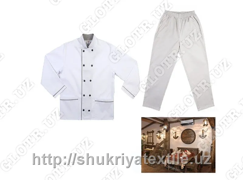 Униформа для барменов и официантов "Ш-045"#1