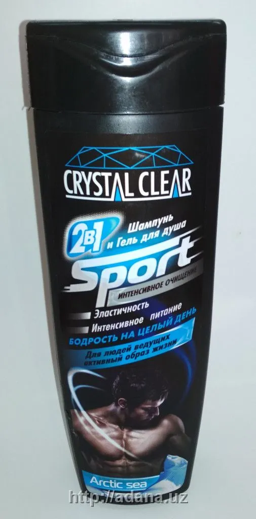 Шампунь-гель для душа для мужчин "Crystal Clear Sport"#1