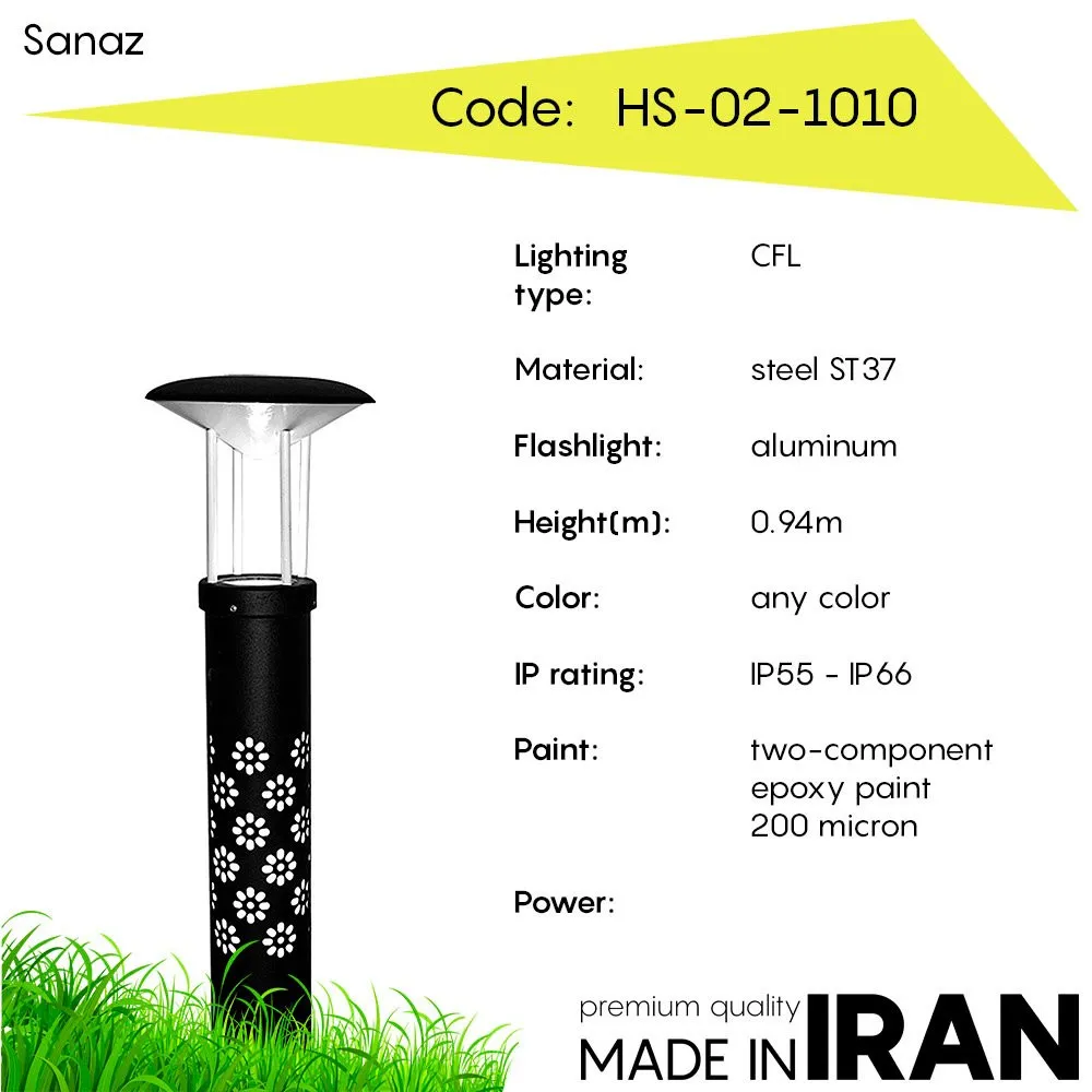 Газонный фонарь Sanaz HS-02-1010#1