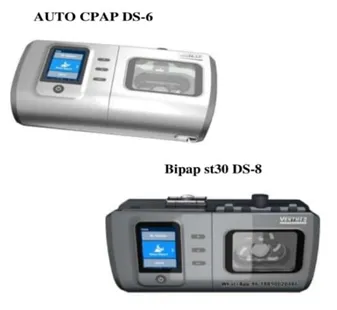 Неинвазивные вентиляторы Bipap st30 DS-8, AUTO CPAP DS-6#1