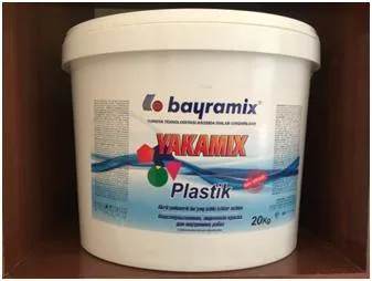 “BAYRAMIX”  Yakamix plastik ic — цветная#2