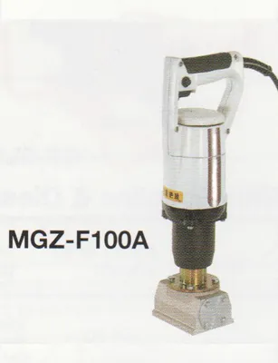 Портативный бетоновибратор арт.MGZ-F100A#1