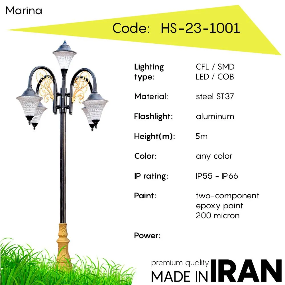 Дорожный фонарь Marina HS-23-1001#1