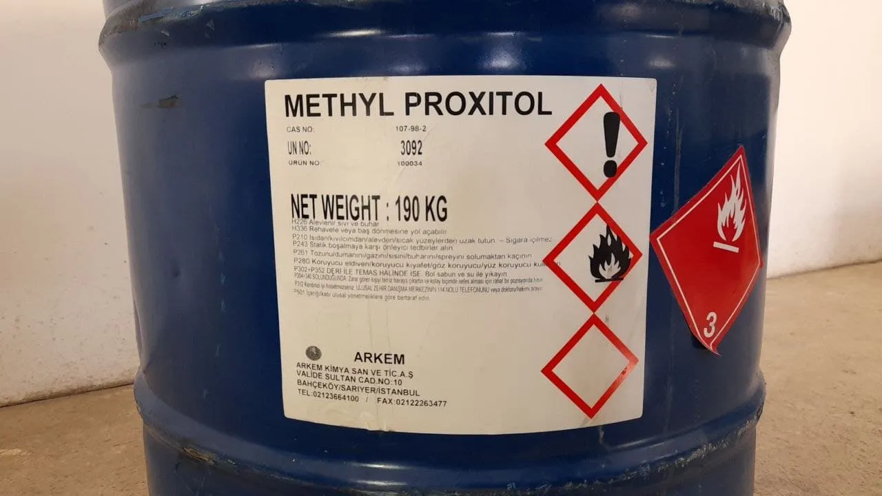 Метоксипропанол (Methyl PROXITOL) U5141, 190 кг#2