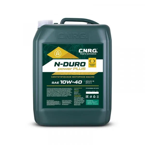 C.N.R.G. N-DURO POWER PLUS 10W40 CI-4 синтетическое масло 20#1