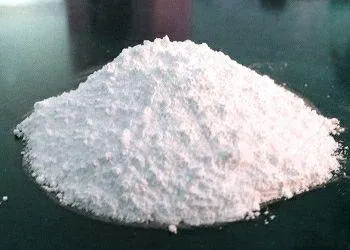 Прокаин гидрохлорид (Новокаин гидрохлорид)#1