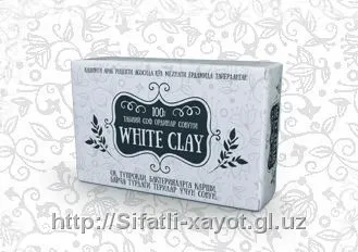 Afsun мыло (silver, blue&white clay) 160 гр#3