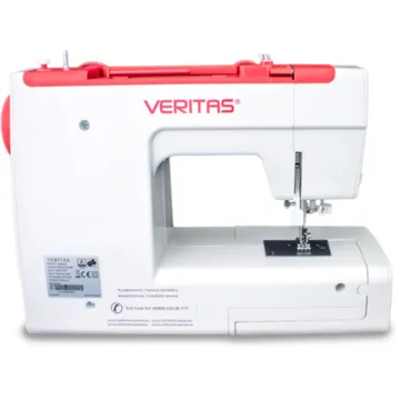 Швейная машина Veritas Camille#2