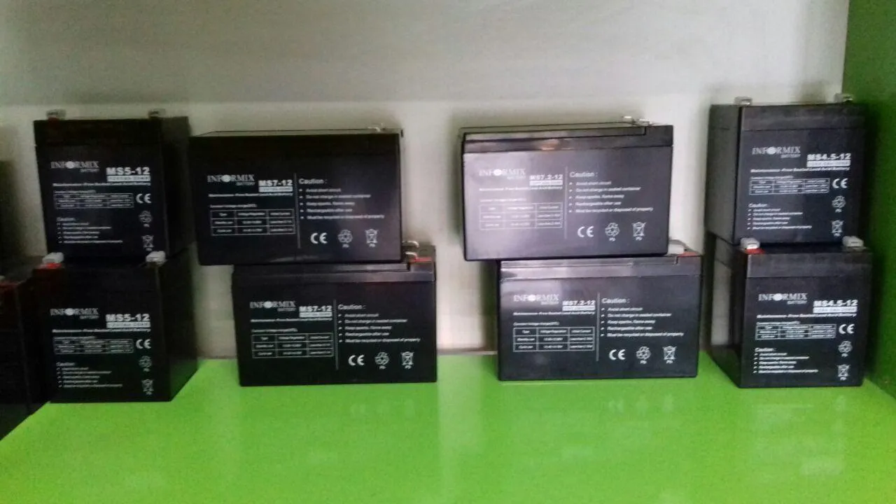 Аккумуляторные батареи для UPS AGM Battery 12V5AH INFORMIX.#1