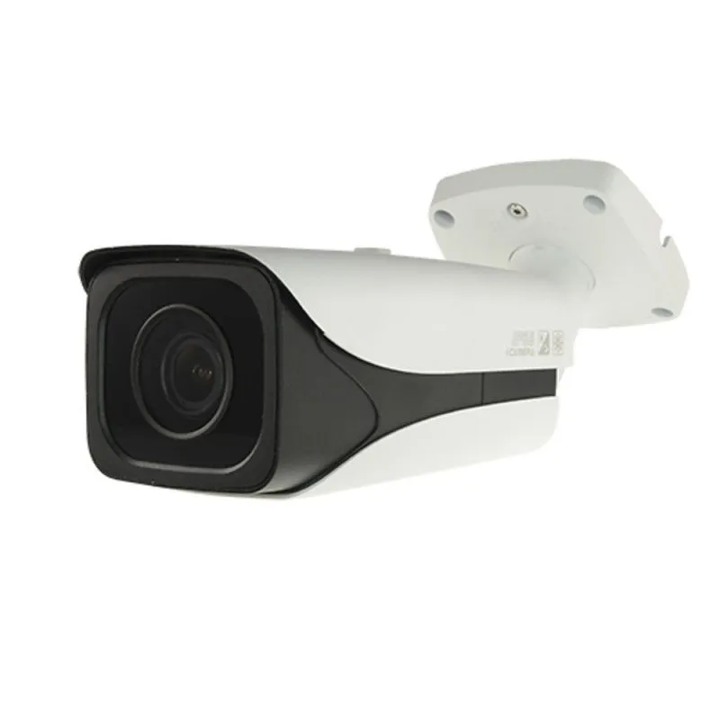 IP-4MP уличная видеокамера - IR - 30М 1/3"ProgressivCMOS#7