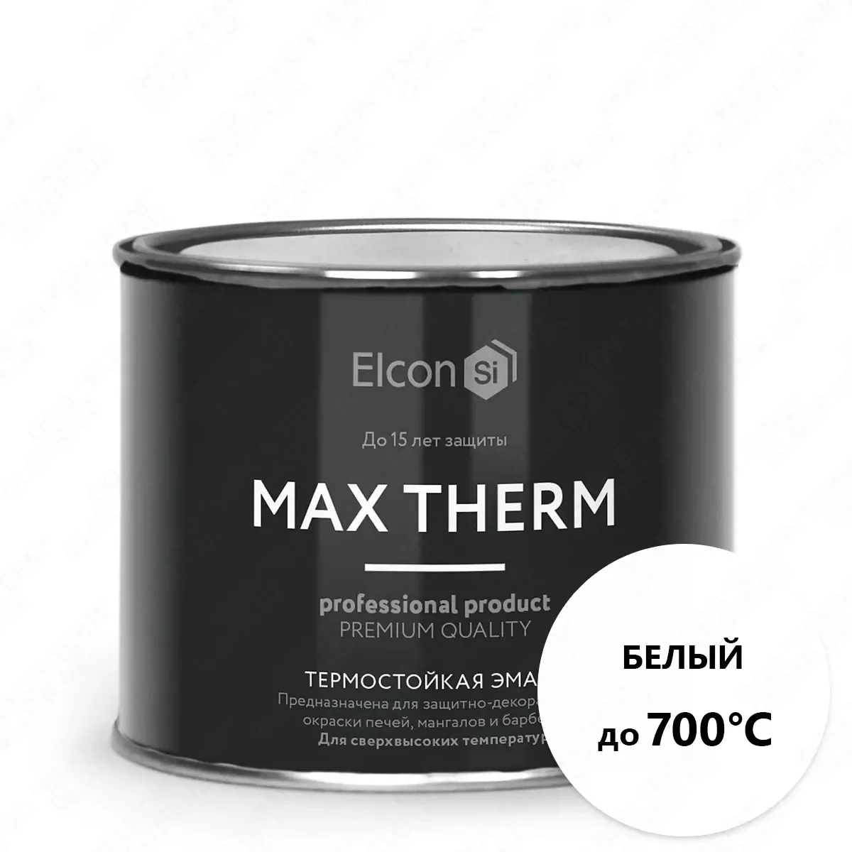 Термостойкая антикоррозийная эмаль Max Therm белый 0,4кг; 700°С#1