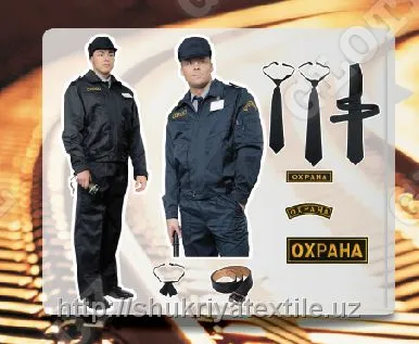 Униформа для охраны "Ш-002"#1