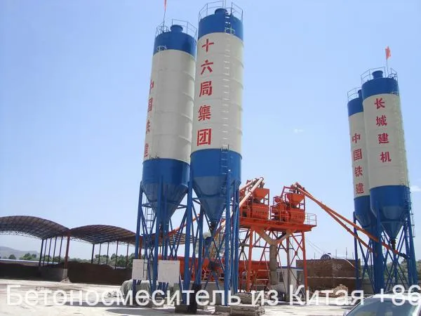 Стационарный бетонный завод HZS 35 из Китая по низком цене#3