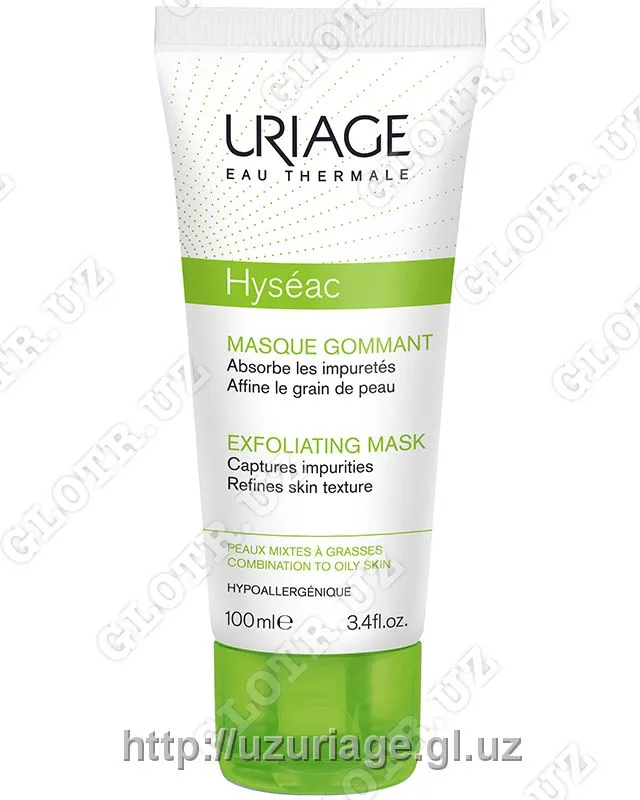 Uriage Маска гоммаж Hyseak Mask для кожи лица#1