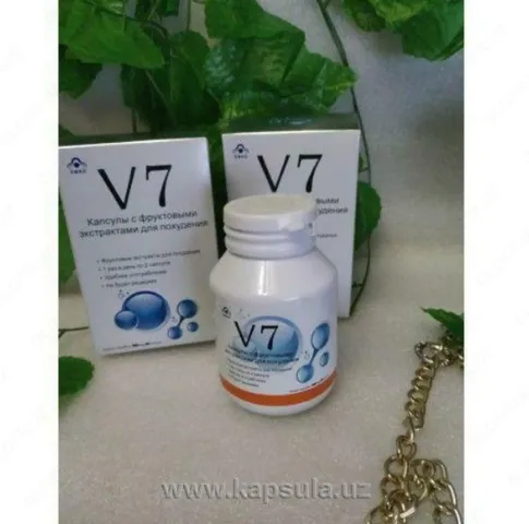V7 таблетки для похудения (аналог лиды) 60 капсул 600мг#1