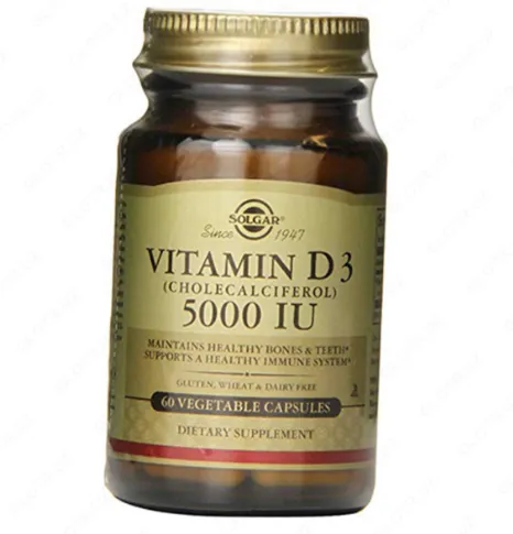 Витамины Solgar Vitamin D3 125 mcg (5000 iu)#1