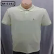 Мужская рубашка поло с коротким рукавом, модель M5141#1