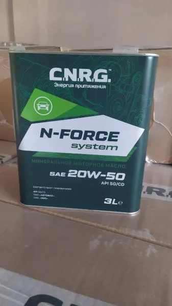 C.N.R.G. N-FORCE SYSTEM 20W50 SG/CD моторное масло (3)#1