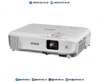 Видеопроектор Epson EB-X05#1