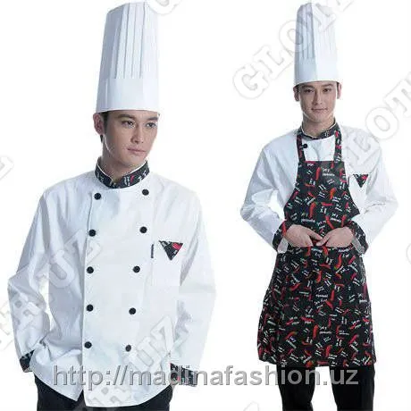 Униформа для поваров#1