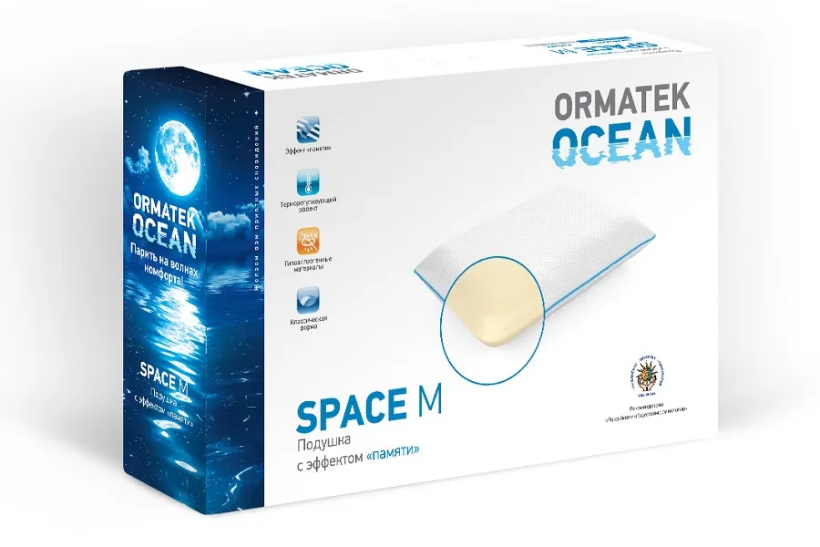 Подушка "Ocean Space M"#2