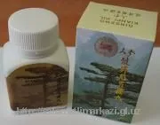 Ginseng Kianpi pil 60 капсул (Капсулы для набора веса)#2
