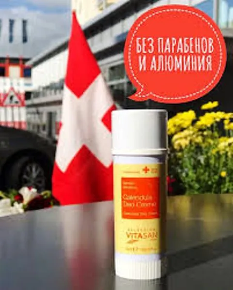 Крем-дезодорант для тела Календула Vivasan, Швейцария#2